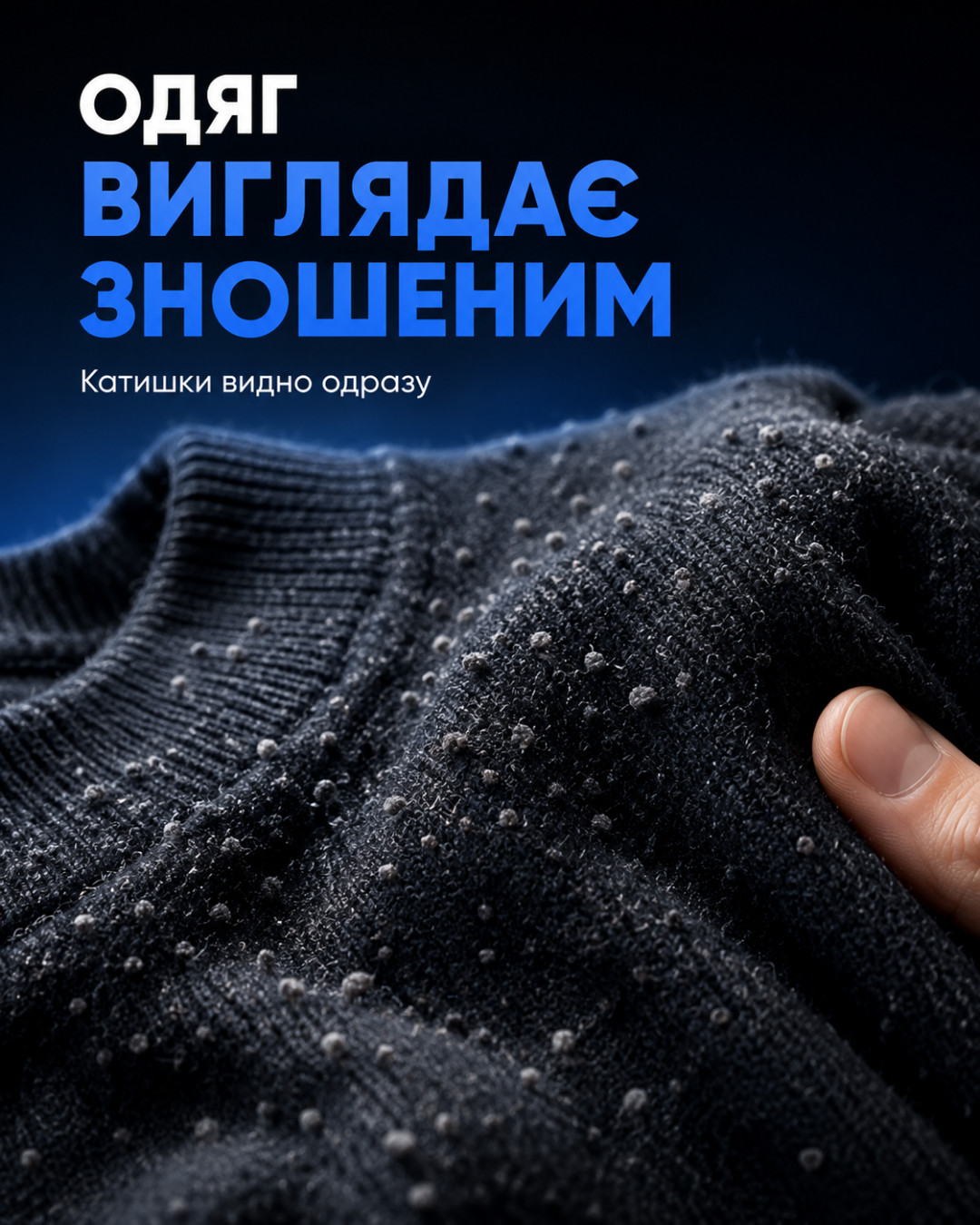 Машинка для катишків у дії: як вона працює
